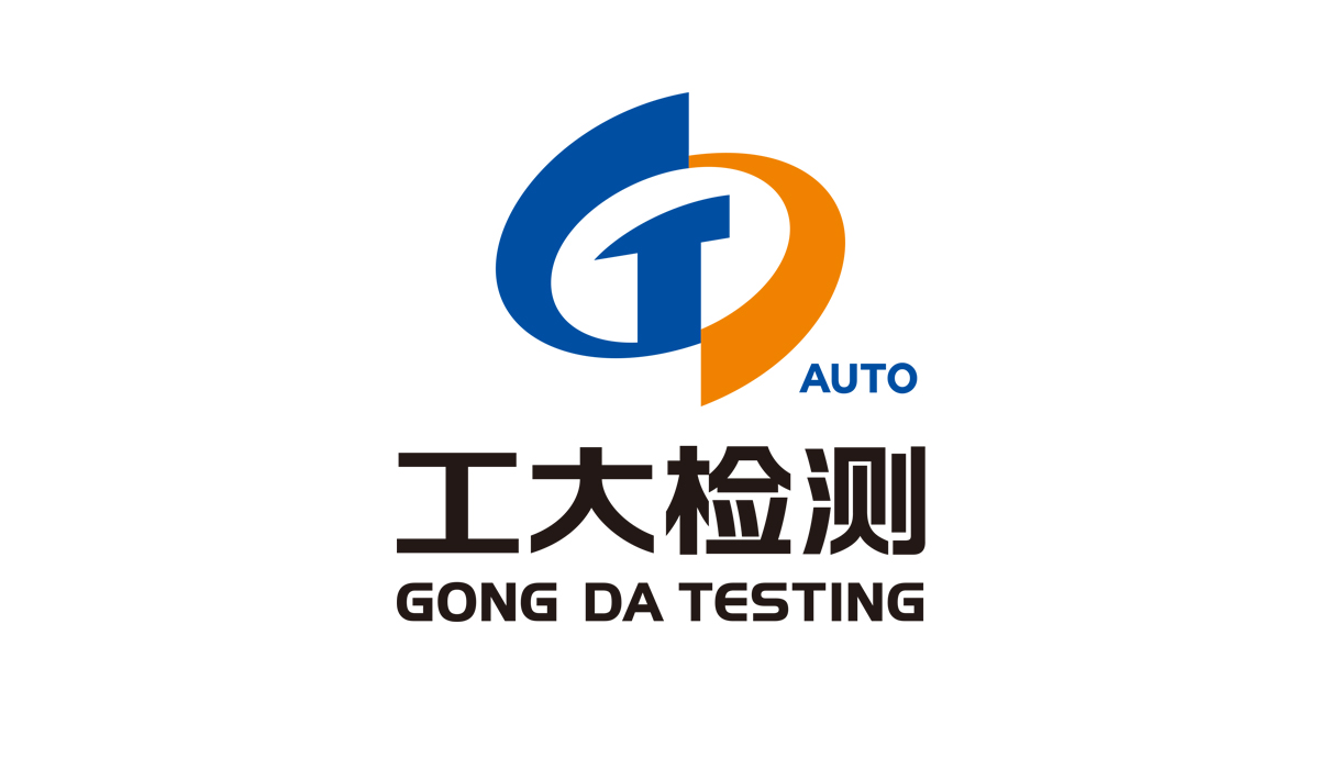 logo設(shè)計，設(shè)計logo，logo設(shè)計公司，商標logo設(shè)計，商標設(shè)計