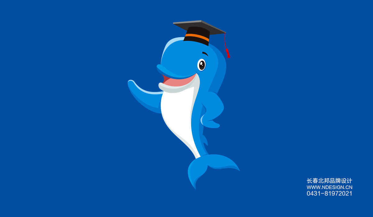 IP形象設(shè)計(jì)，卡通形象設(shè)計(jì)長春Logo設(shè)計(jì),商標(biāo)設(shè)計(jì),logo設(shè)計(jì)公司,商標(biāo)設(shè)計(jì)公司,logo設(shè)計(jì)案例,標(biāo)志設(shè)計(jì),長春logo設(shè)計(jì),吉林省logo設(shè)計(jì)公司,徽標(biāo)設(shè)計(jì)公司,標(biāo)志設(shè)計(jì)公司,食品商標(biāo)設(shè)計(jì),農(nóng)業(yè)商標(biāo)設(shè)計(jì),大米商標(biāo)設(shè)計(jì),公司logo設(shè)計(jì),企業(yè)品牌設(shè)計(jì),企業(yè)logo設(shè)計(jì),產(chǎn)業(yè)園logo設(shè)計(jì),城市l(wèi)ogo設(shè)計(jì),北邦設(shè)計(jì)