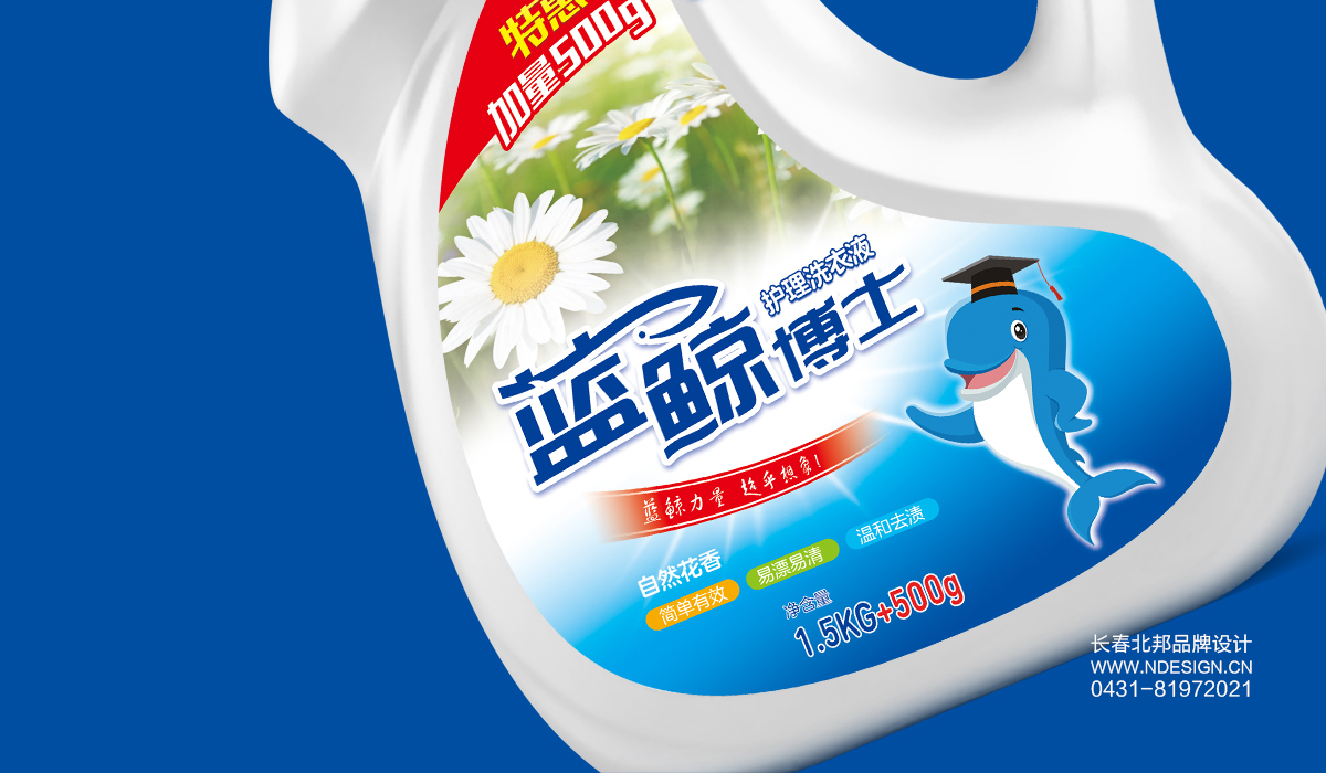 包裝設(shè)計(jì)公司，創(chuàng)意包裝設(shè)計(jì)，品牌包裝設(shè)計(jì)，包裝設(shè)計(jì)欣賞，綠色包裝設(shè)計(jì)