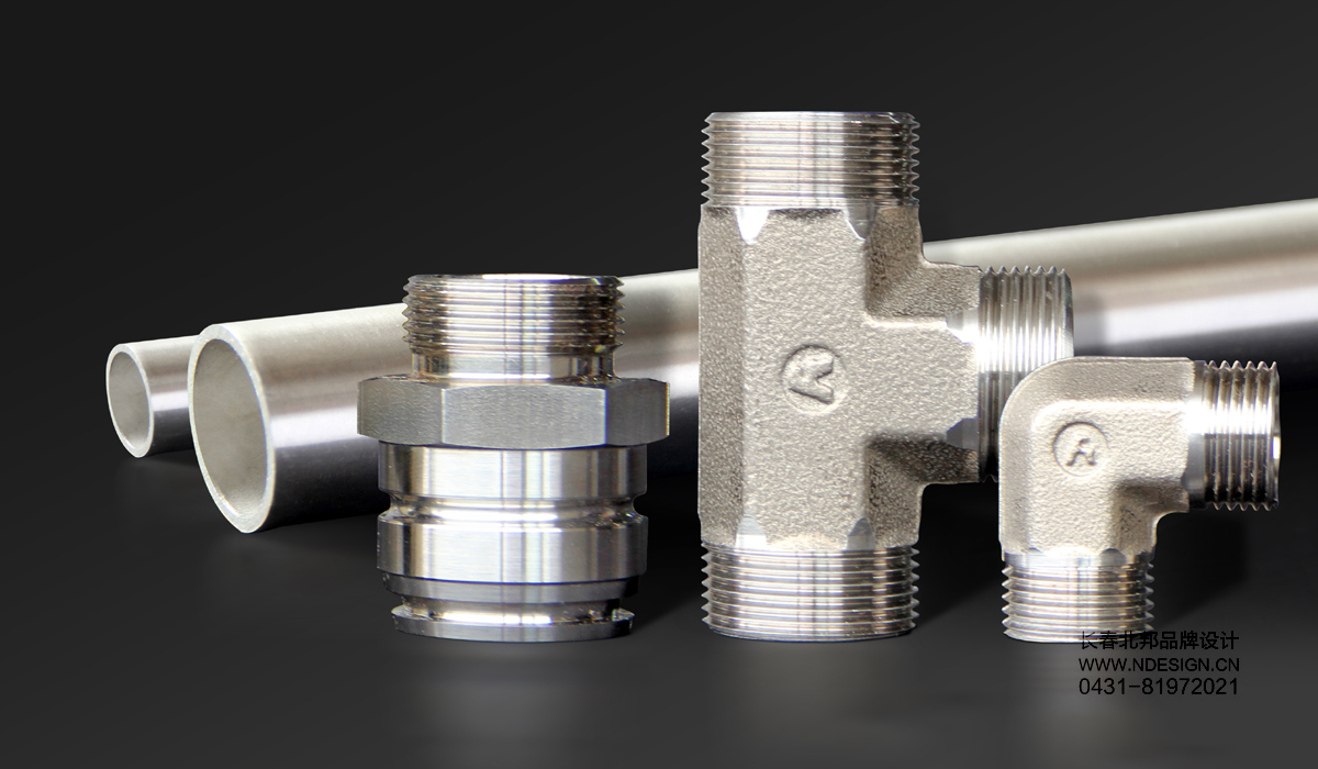 產(chǎn)品攝影,產(chǎn)品拍攝,產(chǎn)品海報,企業(yè)logo設(shè)計,商標設(shè)計,logo設(shè)計,標志設(shè)計,公司logo,品牌設(shè)計,商標設(shè)計公司,品牌設(shè)計公司,設(shè)計公司,VI是什么？,VI系統(tǒng),VI設(shè)計是什么？,VI是什么意思,視覺識別系統(tǒng),包裝盒設(shè)計,產(chǎn)品包裝設(shè)計,包裝袋設(shè)計,畫冊設(shè)計,產(chǎn)品畫冊,宣傳冊設(shè)計,宣傳手冊,公司宣傳冊,產(chǎn)品宣傳冊,企業(yè)宣傳冊,圖冊,畫冊是什么？,畫冊封面設(shè)計