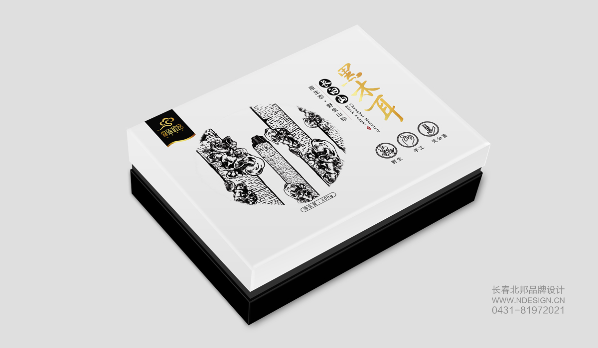特產包裝設計，長白山特產包裝設計，品牌包裝設計，包裝設計欣賞，綠色包裝設計，禮品盒包裝設計
