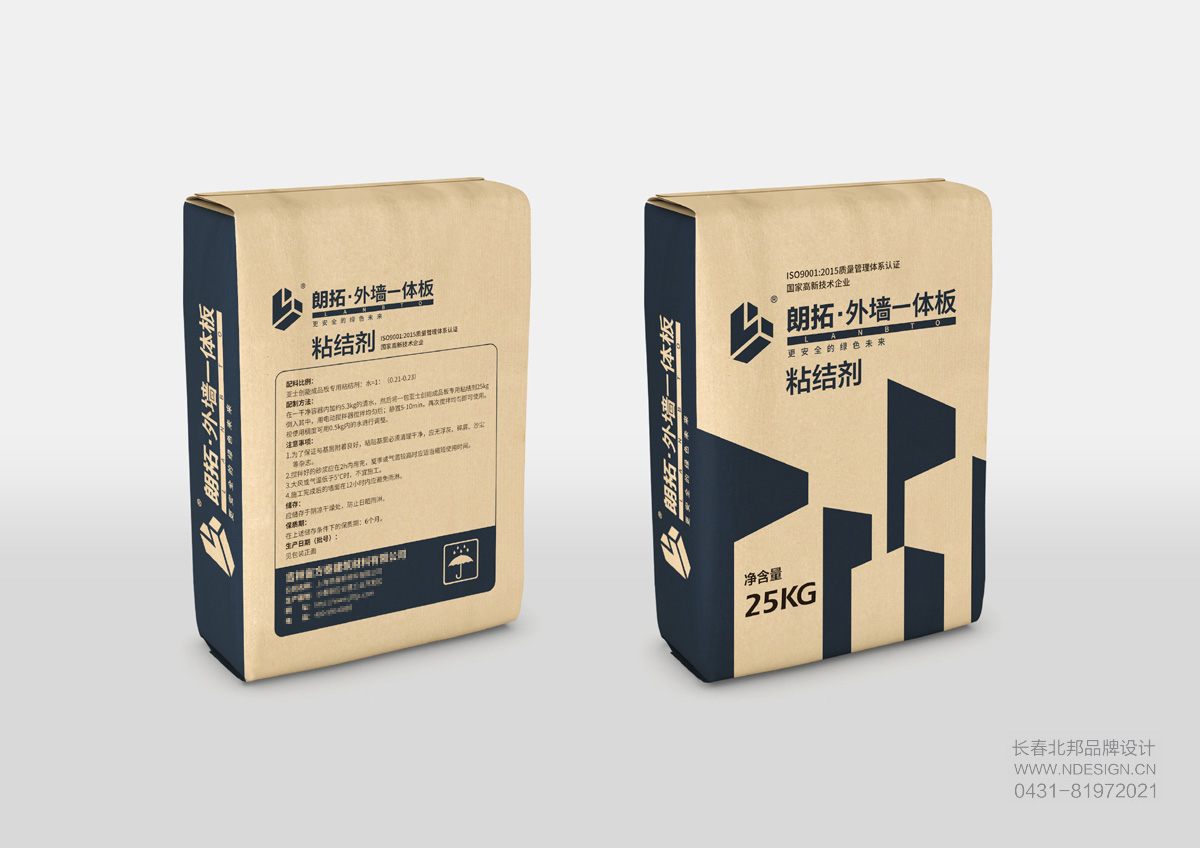 包裝設(shè)計，包裝設(shè)計公司，創(chuàng)意包裝設(shè)計，品牌包裝設(shè)計，包裝設(shè)計欣賞