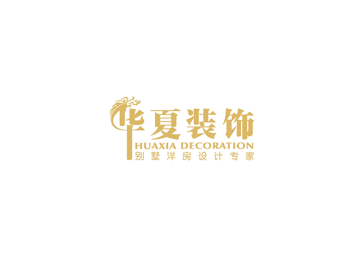 裝飾行業(yè)logo設(shè)計，設(shè)計logo，logo設(shè)計公司，公司logo設(shè)計，品牌logo設(shè)計