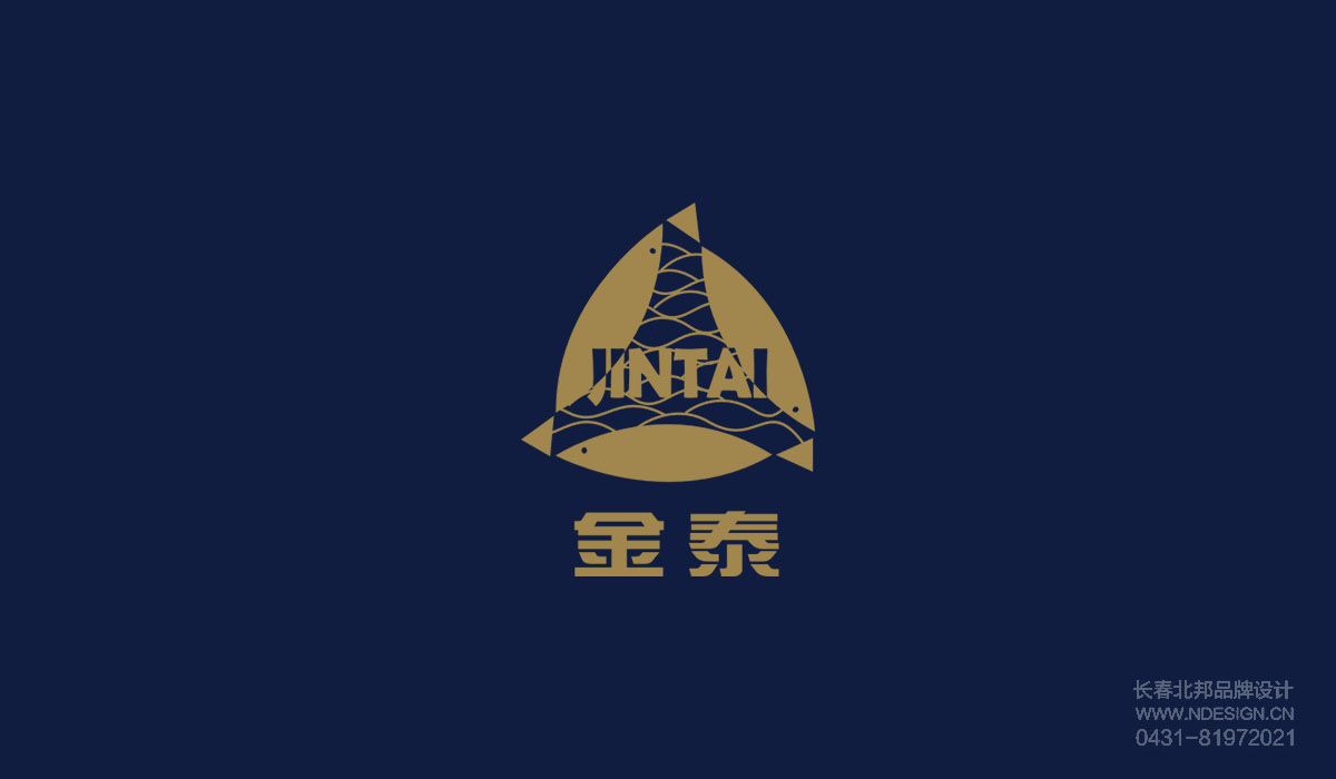  商標(biāo)logo設(shè)計(jì)，商標(biāo)設(shè)計(jì)，商標(biāo)設(shè)計(jì)公司，公司商標(biāo)設(shè)計(jì)，英文商標(biāo)設(shè)計(jì)