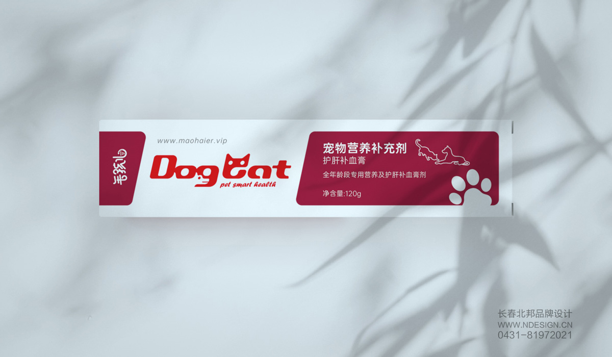 包裝設計,品牌包裝設計,長春包裝設計,長春包裝設計公司,禮盒設計,包裝盒設計,獸藥包裝設計案例,特產(chǎn)包裝設計,北邦設計