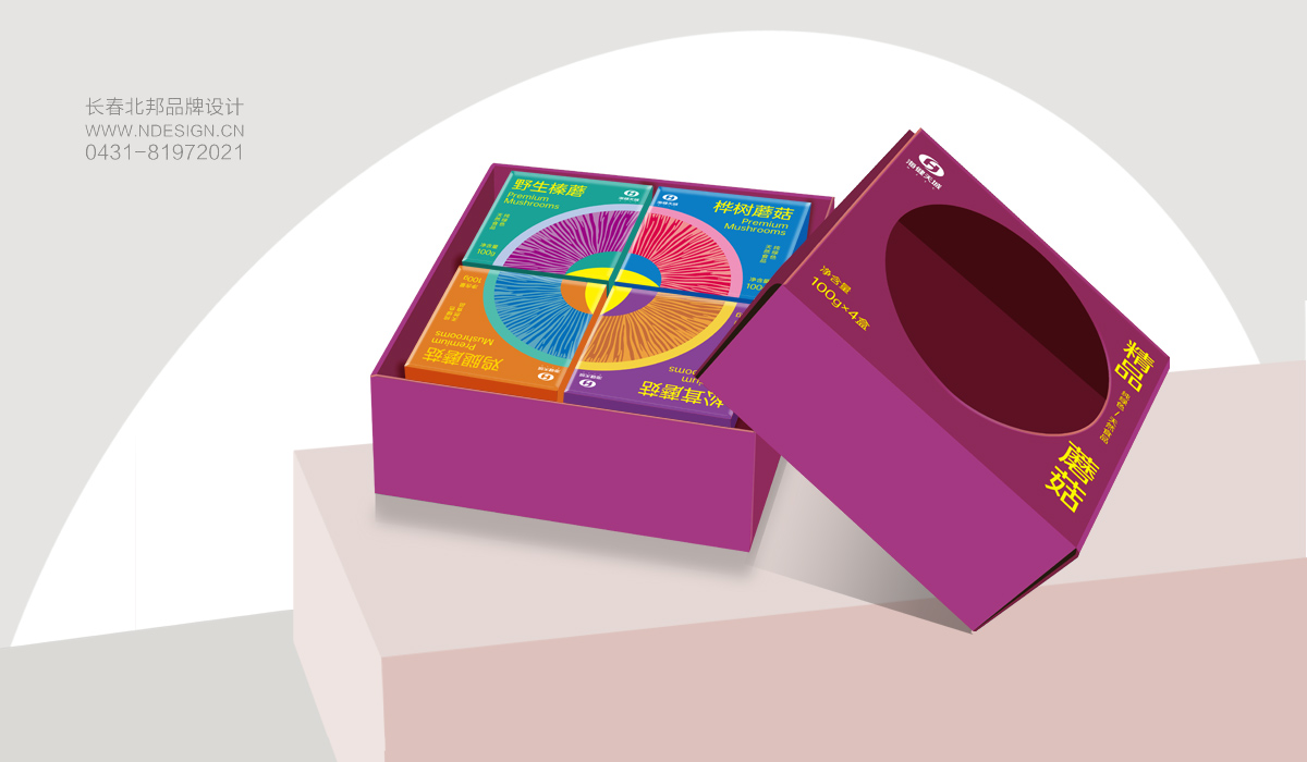 長春包裝設(shè)計(jì),長春包裝設(shè)計(jì)公司,長春宣傳冊(cè)設(shè)計(jì),長春平面設(shè)計(jì)公司,長春廣告設(shè)計(jì)公司,長春餐飲品牌設(shè)計(jì),長春商標(biāo)設(shè)計(jì),北邦品牌設(shè)計(jì),長春VI設(shè)計(jì),長春logo設(shè)計(jì)