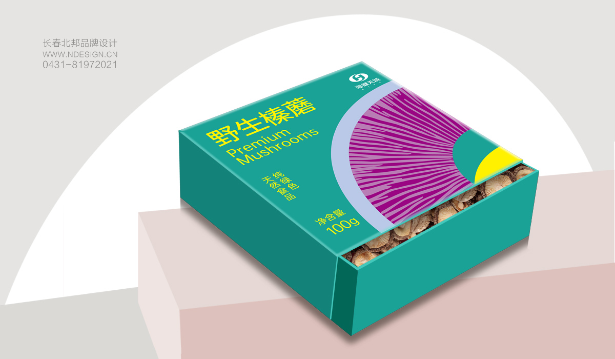 長春包裝設(shè)計(jì),長春包裝設(shè)計(jì)公司,長春宣傳冊(cè)設(shè)計(jì),長春平面設(shè)計(jì)公司,長春廣告設(shè)計(jì)公司,長春餐飲品牌設(shè)計(jì),長春商標(biāo)設(shè)計(jì),北邦品牌設(shè)計(jì),長春VI設(shè)計(jì),長春logo設(shè)計(jì)