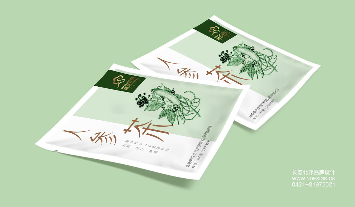 包裝設計,品牌包裝設計,長春包裝設計,長春包裝設計公司,禮盒設計,包裝盒設計,包裝設計案例,特產(chǎn)包裝設計,北邦設計