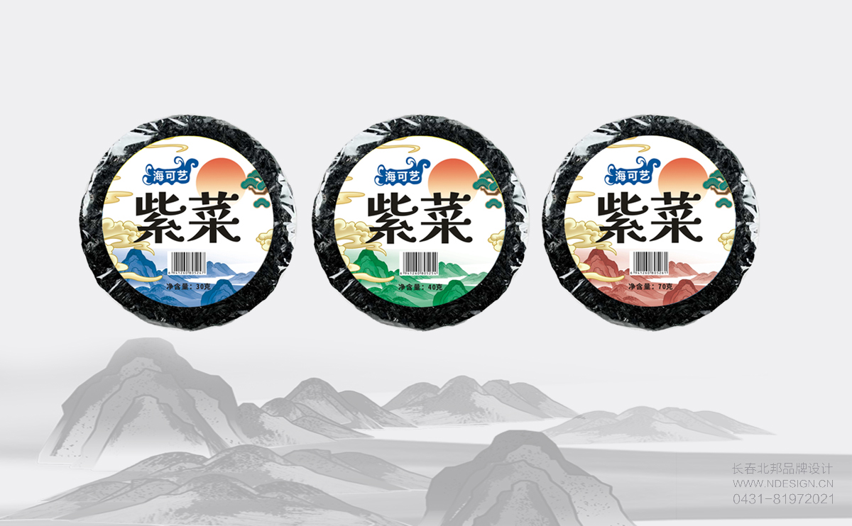 食品包裝設(shè)計,食品標(biāo)貼設(shè)計,長春食品包裝設(shè)計,長春食品包裝設(shè)計公司