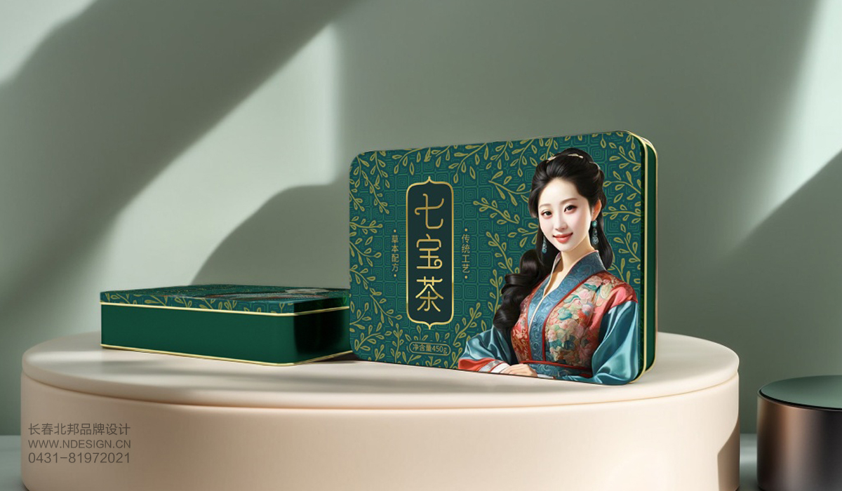 長春插畫設(shè)計,長春包裝設(shè)計,茶包裝設(shè)計,長春字體設(shè)計,長春插畫設(shè)計,長春包裝設(shè)計,長春商標(biāo)設(shè)計,長春禮盒設(shè)計
