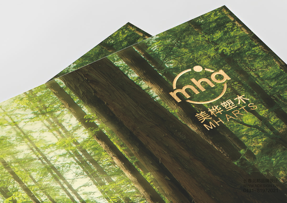 工業(yè)畫(huà)冊(cè)設(shè)計(jì),產(chǎn)品畫(huà)冊(cè)設(shè)計(jì),宣傳冊(cè)設(shè)計(jì),畫(huà)冊(cè)設(shè)計(jì),三維制圖,畫(huà)冊(cè)印刷,