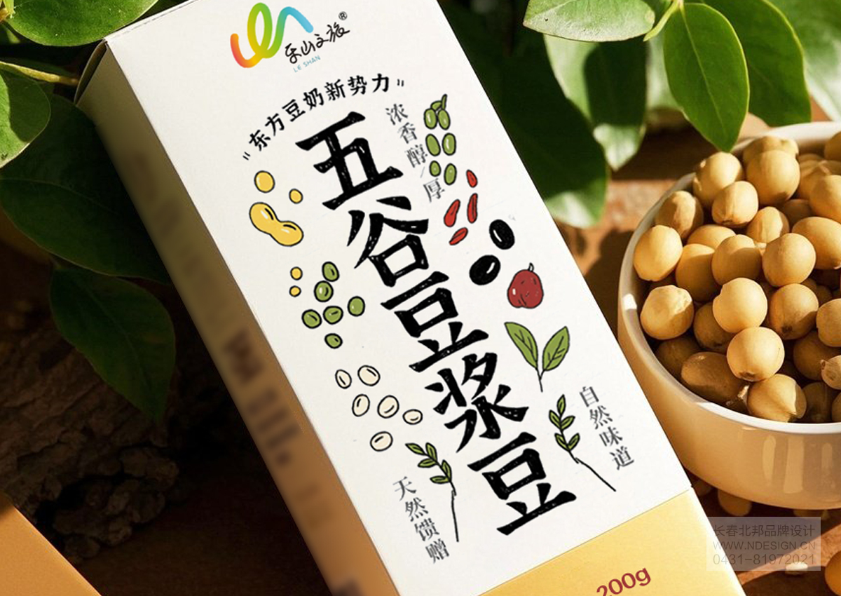 包裝設(shè)計 雜糧包裝 農(nóng)產(chǎn)品包裝 綠色包裝設(shè)計