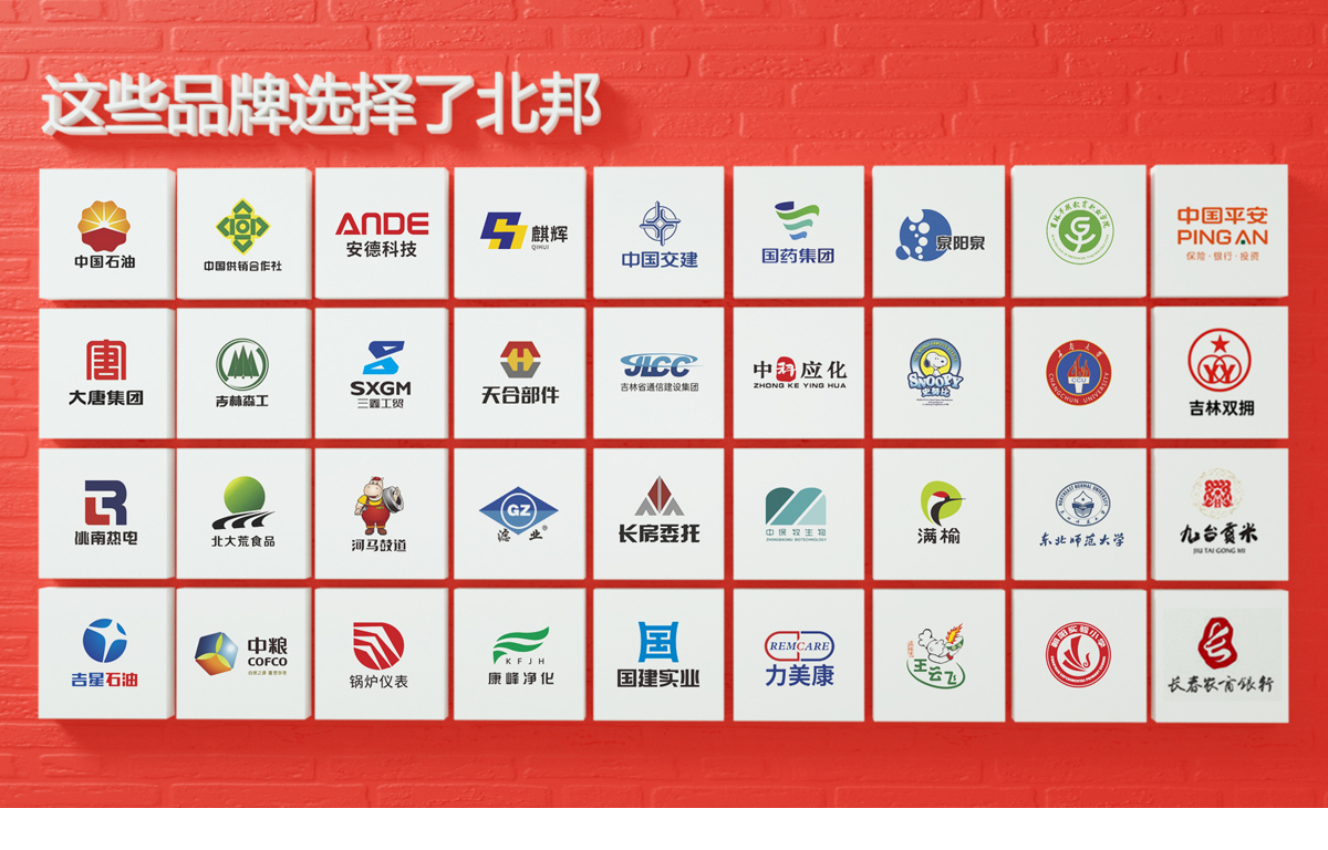 商標(biāo)設(shè)計(jì) 包裝設(shè)計(jì) VI設(shè)計(jì) 品牌設(shè)計(jì) 畫冊設(shè)計(jì)