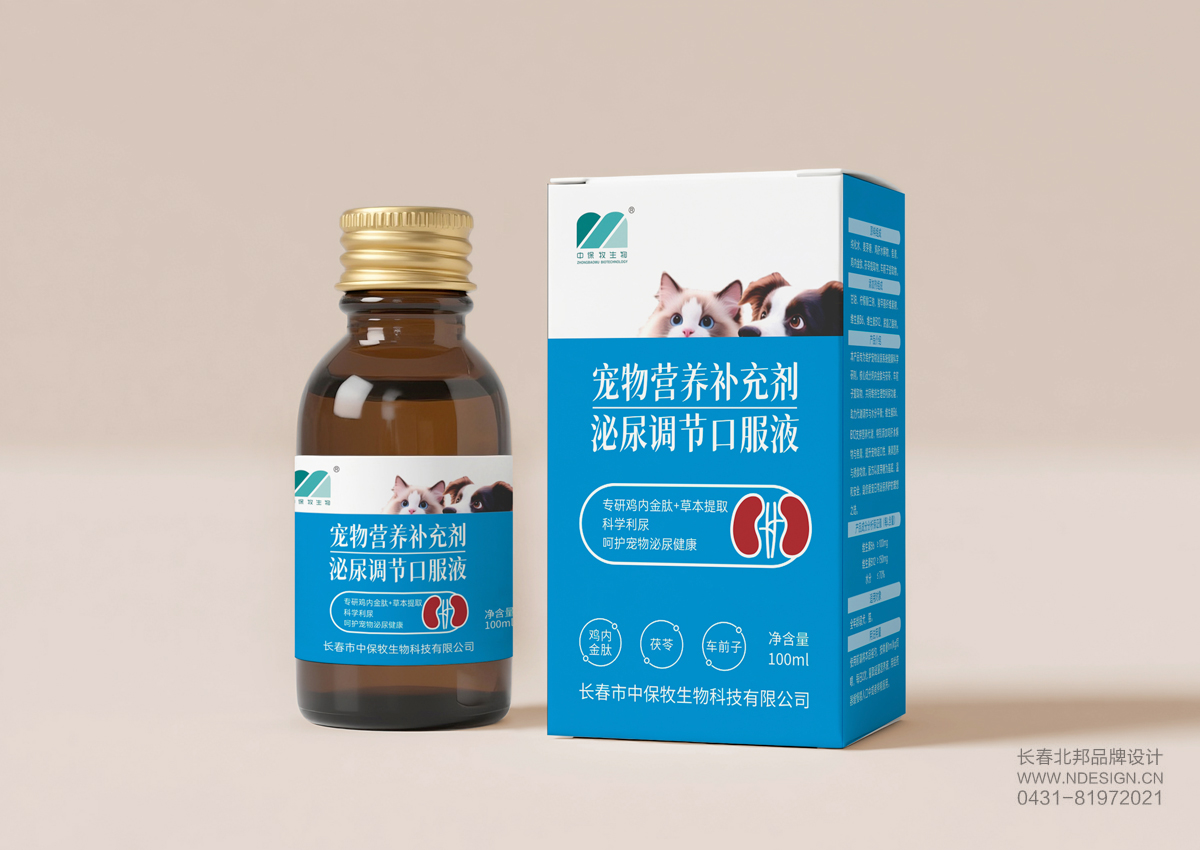 長(zhǎng)春北邦品牌設(shè)計(jì)有限公司——企業(yè)品牌價(jià)值戰(zhàn)略服務(wù)商 作為擁有18年行業(yè)積淀的品牌全案服務(wù)機(jī)構(gòu)，我們深諳企業(yè)在品牌建設(shè)中的核心痛點(diǎn)，以"戰(zhàn)略設(shè)計(jì)驅(qū)動(dòng)商業(yè)增長(zhǎng)"為核心理念，為成長(zhǎng)型企業(yè)提供系統(tǒng)化品牌解決方案。